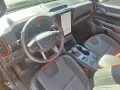 Ford Raptor 2,0 el. Rollo Mod 27 Fox Fahrwerk AHK 2,5