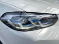BMW X4 M Competition GSD/ACC/HUD GARANTIE bis 08/29