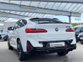 BMW X4 M Competition GSD/ACC/HUD GARANTIE bis 08/29