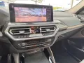 BMW X4 M Competition GSD/ACC/HUD GARANTIE bis 08/29