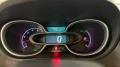 Fiat Talento Kombi L2H1 1,2t Family #9Sitzer