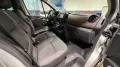 Fiat Talento Kombi L2H1 1,2t Family #9Sitzer