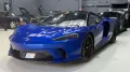 McLaren GT Carbon-Außenpaket/Burton Blue