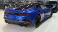 McLaren GT Carbon-Außenpaket/Burton Blue