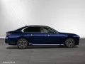 BMW 750e xDrive 20