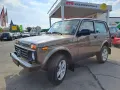 Lada Taiga Lada 4x4 *Sitzheizung*Allwetter*DAB*BT*