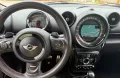 MINI Countryman John Cooper Works Aerodynamik Kit 19