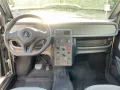 Aixam MinAuto Easy Elektro Chic Fahren ab 15 Jahren! S