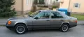 Mercedes-Benz Mercedes W124 260E mit H-Zulassung