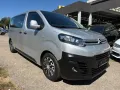 Citroën Jumpy 1.6 M (L2) STANDHEIZUNG*SHZ*GARANTIE