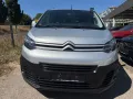 Citroën Jumpy 1.6 M (L2) STANDHEIZUNG*SHZ*GARANTIE