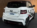 Ligier JS 50 Sport Pack