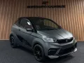 Aixam Coupé