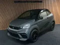 Aixam Coupé