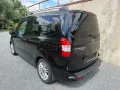 Ford Tourneo Courier Titanium