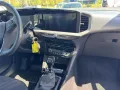 Opel Mokka Enjoy 1.2 Carplay+PDC+CAM+ALU+LED+Sitzhzg+