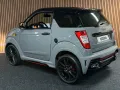 Ligier JS 50  DCI Sport Ultimate