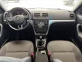 Skoda Yeti 1.2 TSI Ambition Green tec