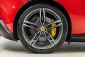 Ferrari Roma - Coupe