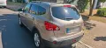 Nissan Qashqai+2 1.5 dCi - 7 Sitze - TÜV NEU