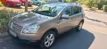 Nissan Qashqai+2 1.5 dCi - 7 Sitze - TÜV NEU