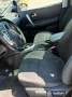 Nissan Qashqai+2 1.5 dCi - 7 Sitze - TÜV NEU
