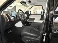 Maxus eTERRON 9 4WD Premium AHK Abstandstemp. LED Pano
