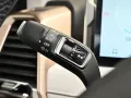 Maxus eTERRON 9 4WD Premium AHK Abstandstemp. LED Pano
