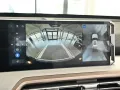 Maxus eTERRON 9 4WD Premium AHK Abstandstemp. LED Pano