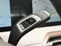 Maxus eTERRON 9 4WD Premium AHK Abstandstemp. LED Pano