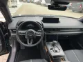 Mazda MX-30 (DR) -Premium-Paket-BOSE Sound-
