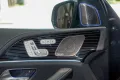 Mercedes-Benz GLS 450d*ULTIM*BURM-HIGHEND*TV*STHZ*NAPPA*23