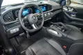 Mercedes-Benz GLS 450d*ULTIM*BURM-HIGHEND*TV*STHZ*NAPPA*23