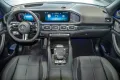 Mercedes-Benz GLS 450d*ULTIM*BURM-HIGHEND*TV*STHZ*NAPPA*23