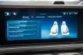 Mercedes-Benz GLS 450d*ULTIM*BURM-HIGHEND*TV*STHZ*NAPPA*23