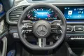 Mercedes-Benz GLS 450d*ULTIM*BURM-HIGHEND*TV*STHZ*NAPPA*23