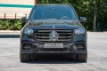 Mercedes-Benz GLS 450d*ULTIM*BURM-HIGHEND*TV*STHZ*NAPPA*23