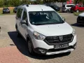 Dacia Dokker  dCi95PS Stepway  Der Sparweltmeister