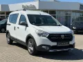Dacia Dokker  dCi95PS Stepway  Der Sparweltmeister