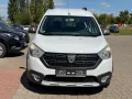 Dacia Dokker  dCi95PS Stepway  Der Sparweltmeister