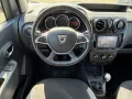Dacia Dokker  dCi95PS Stepway  Der Sparweltmeister