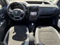 Dacia Dokker  dCi95PS Stepway  Der Sparweltmeister
