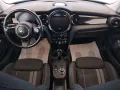 MINI Mini Full Electric Cooper SE Classic - NEOPATENT