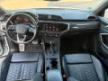 Audi RSQ3 Sportback 2.5 TFSI quattro,21