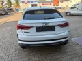 Audi RSQ3 Sportback 2.5 TFSI quattro,21