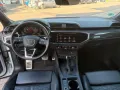 Audi RSQ3 Sportback 2.5 TFSI quattro,21