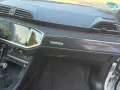 Audi RSQ3 Sportback 2.5 TFSI quattro,21