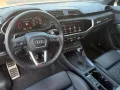 Audi RSQ3 Sportback 2.5 TFSI quattro,21