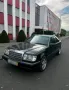 Mercedes-Benz CE 300 W124 Coupé