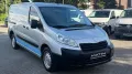 Peugeot EXPERT KASTEN L2H1 STANDHEIZUNG/TÜV NEU/1.HAND